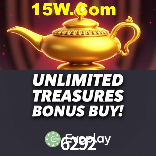 Exclusive Offers 6292